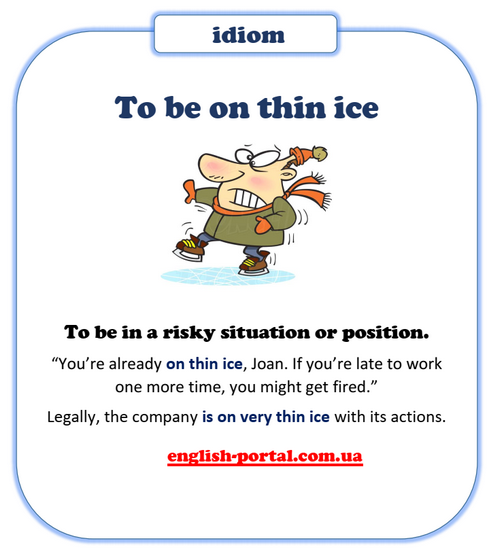 English Task