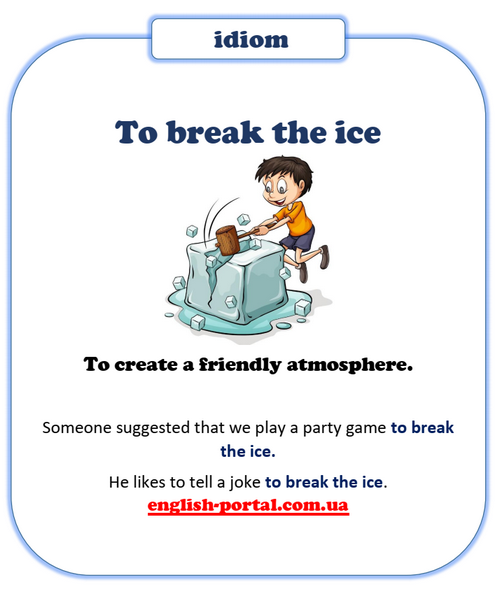 English Task