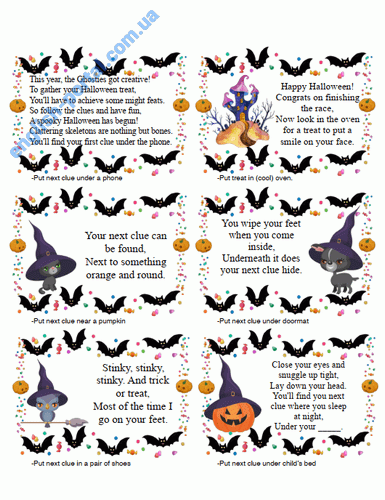 Download Halloween Treasure Hunt 1