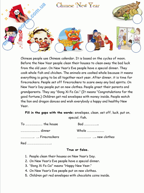 Download Chinese New Year for Kids Worksheet
