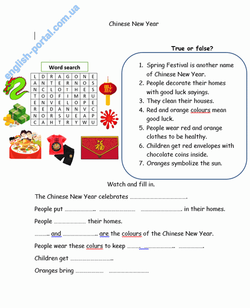 Download Chinese New Year Worksheet