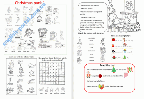 Christmas Pack 1 Worksheet