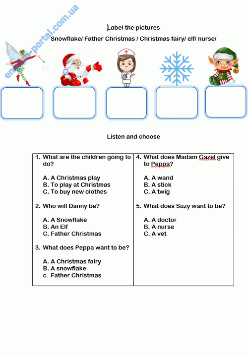 Download Christmas Play Worksheet