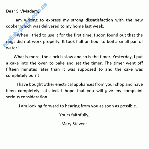 Download Sample Letter - Complain About Receiving Damaged Goods 3