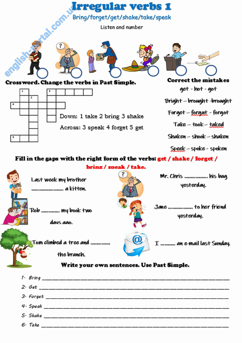 Download Irregular Verbs 1 Worksheet