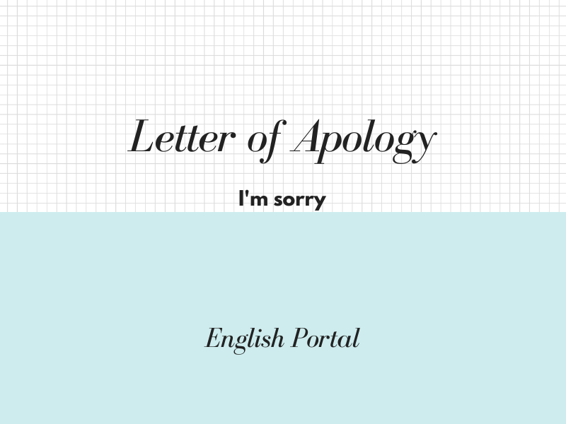 Letter of Apology - How to Write and Examples