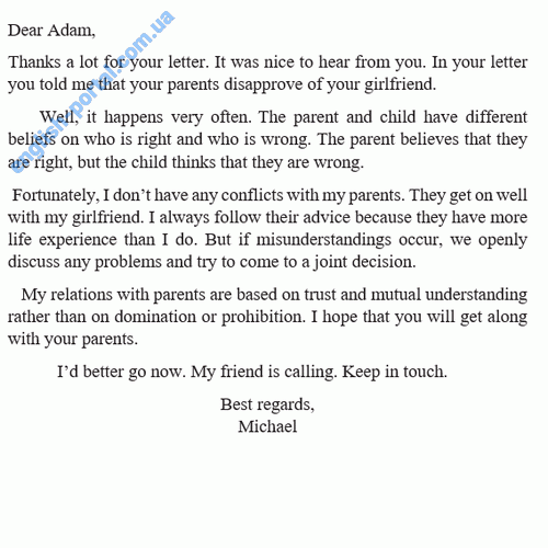 Informal Letter to a Friend: About Your Relationship with Your Parents