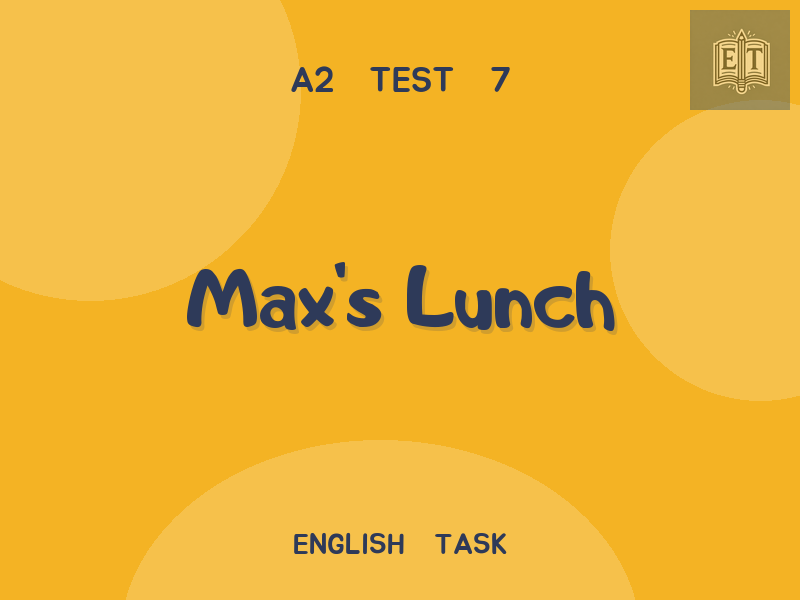 Max’s Lunch