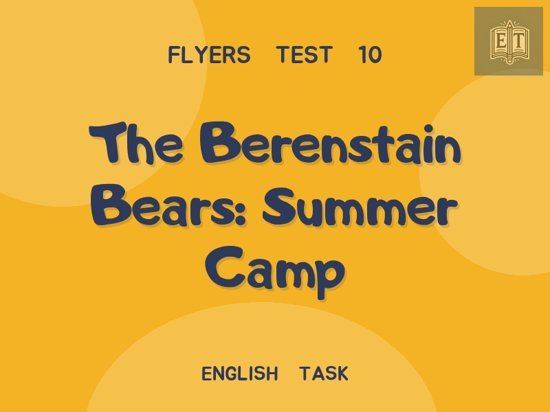 The Berenstain Bears: Summer Camp