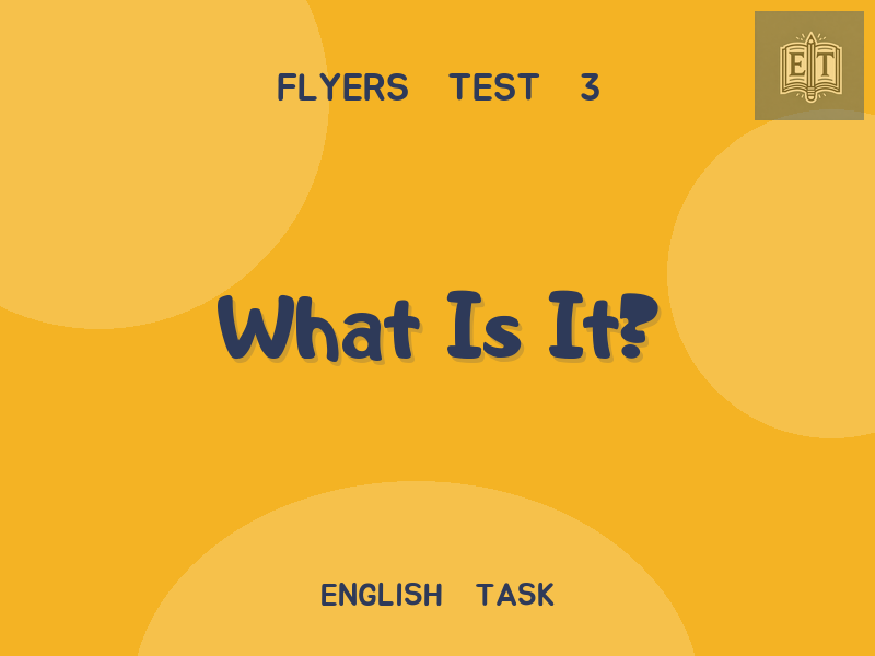 What Is It?