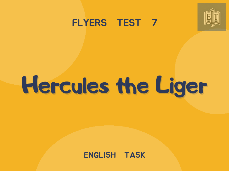 Hercules the Liger