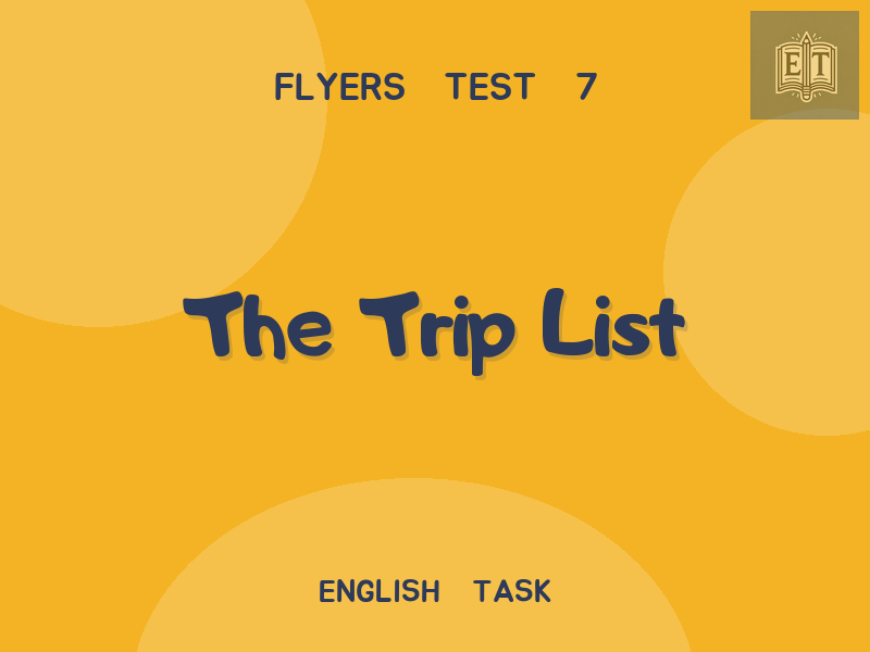 The Trip List