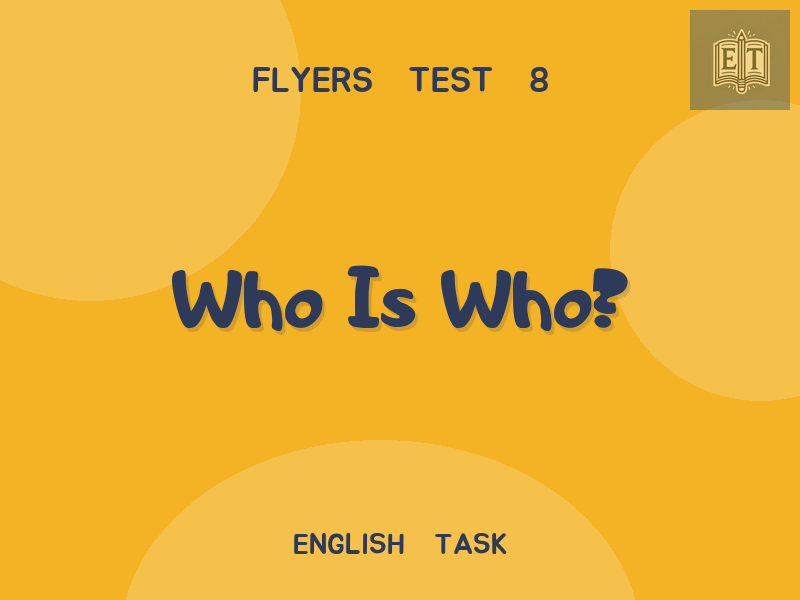 Who Is Who?