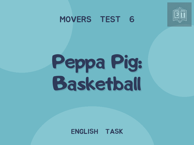Peppa Pig: Basketball