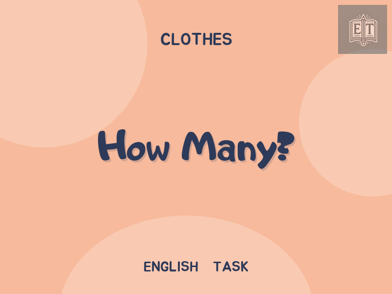 How Many?