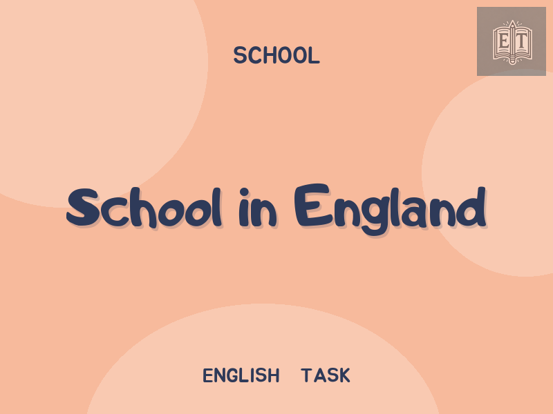 School in England