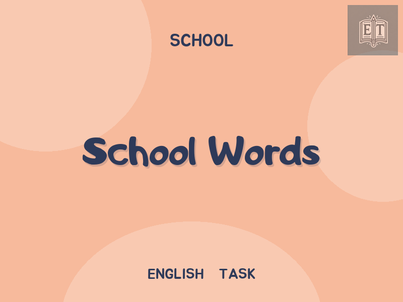 Vocabulary