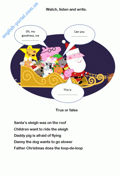 Download Sleigh Ride Worksheet