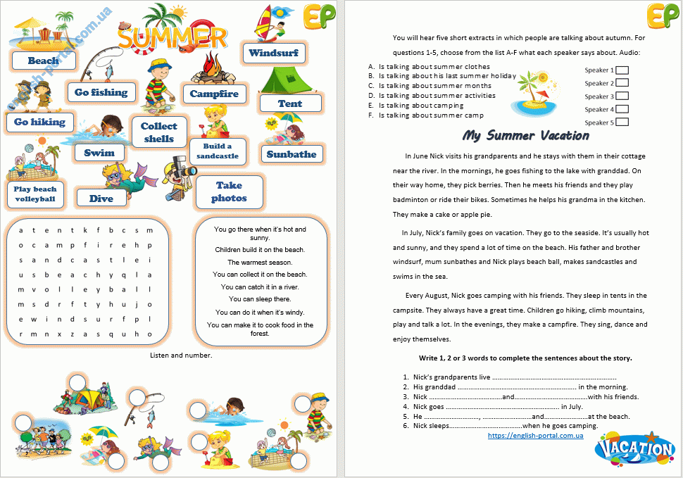 Download Summer Pack Worksheets .docx