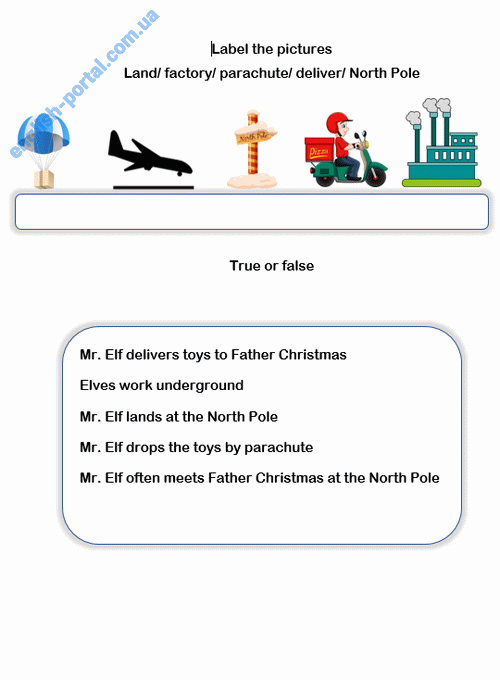 Download Toys Delivery Worksheet