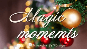 christmas-music-magic-moments