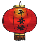 lantern-chinese