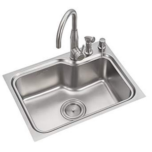 primary-home-sink