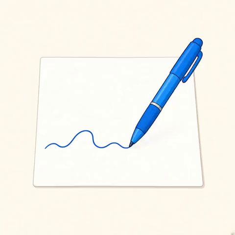 pen